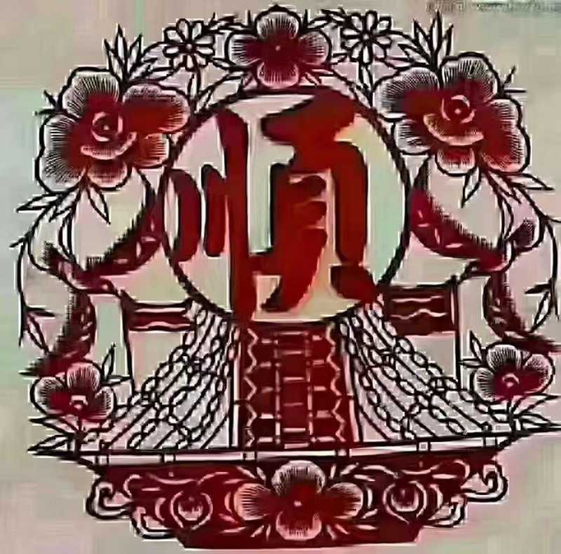 mmexport1613099493243.jpg