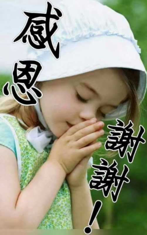 4A83BF80-9FDE-4AD7-A1B3-C8FAC47AEDD9.jpeg