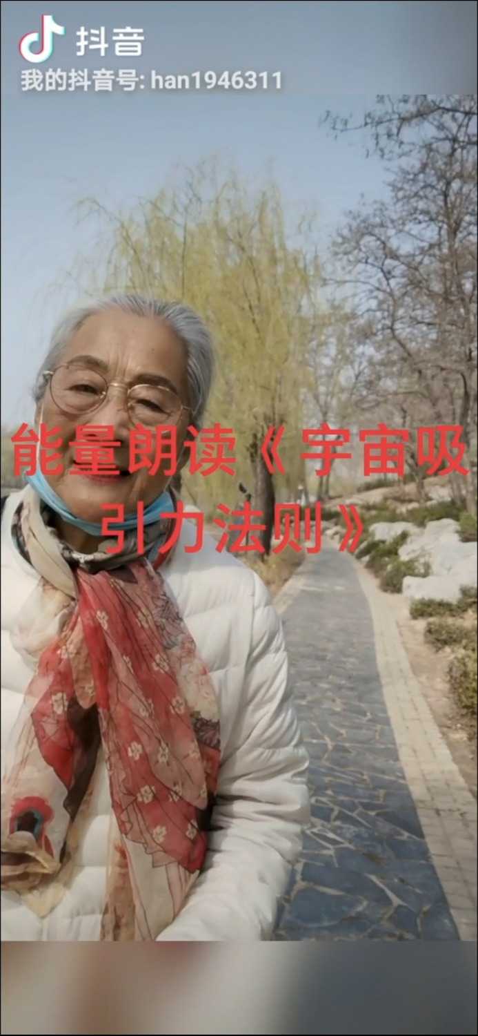 Screenshot_20210311_131110_com.huawei.himovie.jpg