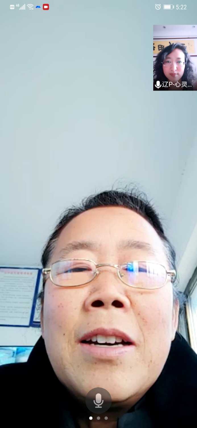 Screenshot_20210313_172231_com.tencent.wemeet.app.jpg