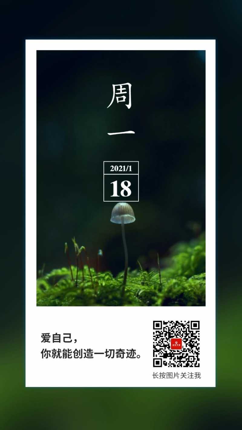 mmexport1610920152194.jpg