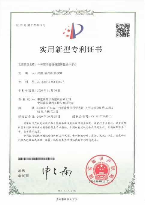 mmexport1611287577965.jpg