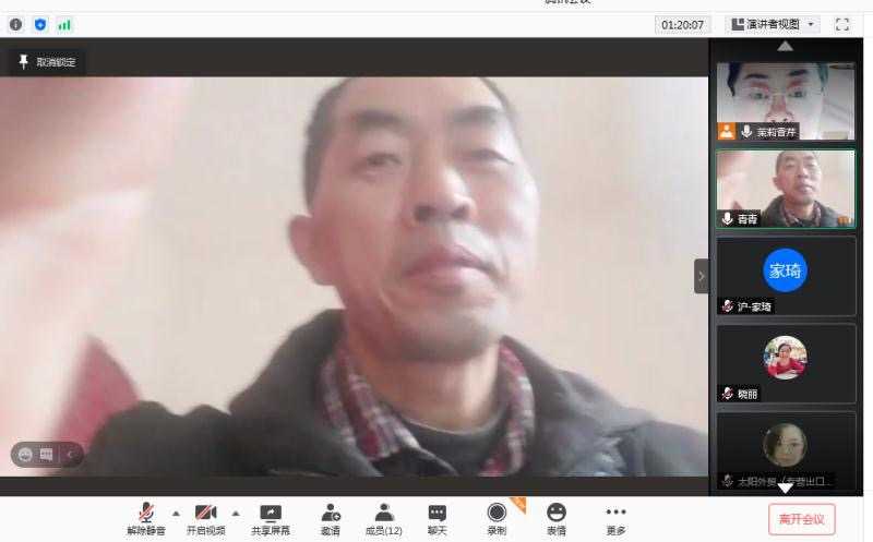 004094DE-994D-4CC6-8782-AA811626D4F3.jpeg