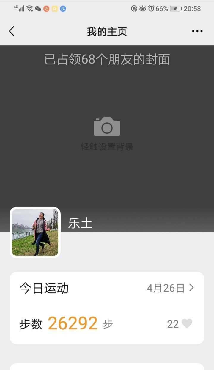 Screenshot_20210426_210020.jpg