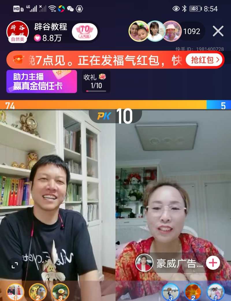 Screenshot_20210615_213144.jpg