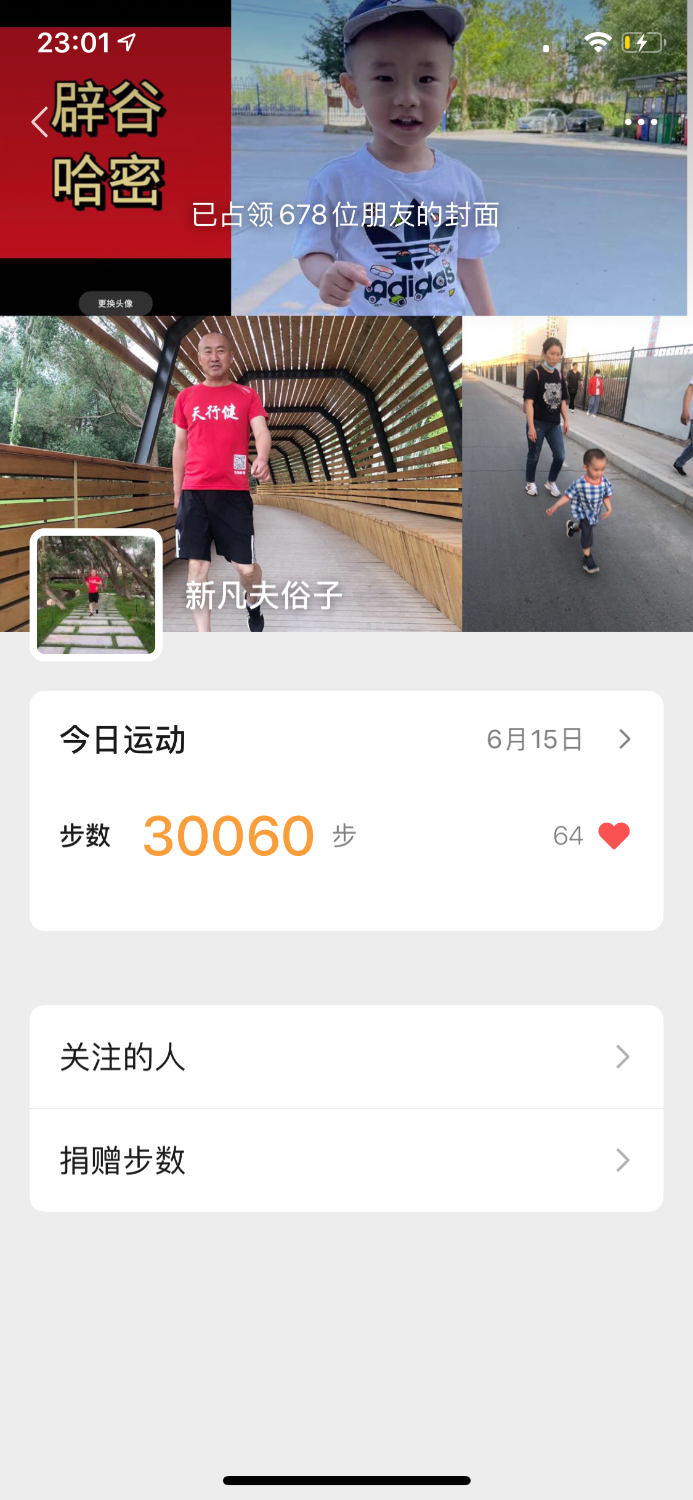 57D226F4-EC40-472D-B9BF-A715347ABF6F.png