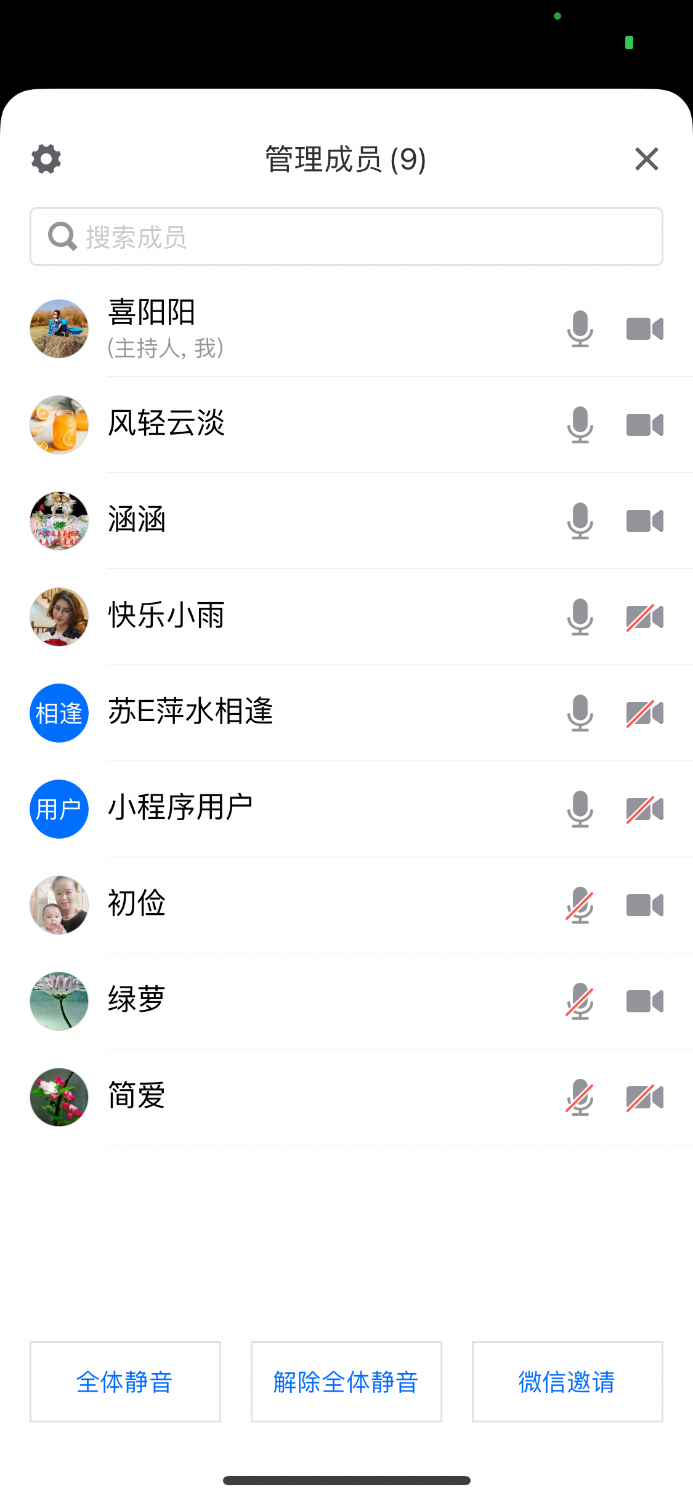 B6314E3D-694D-4C6E-BC29-91907144F6B4.png