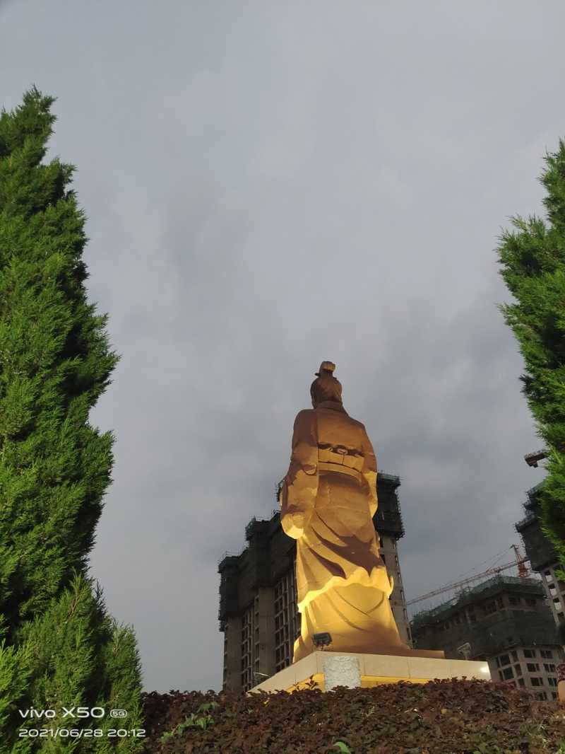 1624882309946.jpg