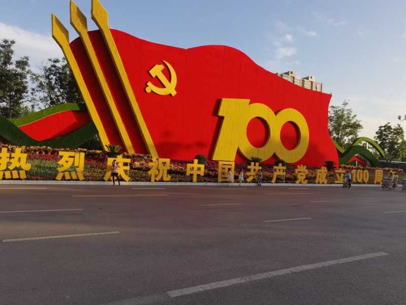17E85F7B-E513-4615-A0BE-D0D1BB3718E5.jpeg