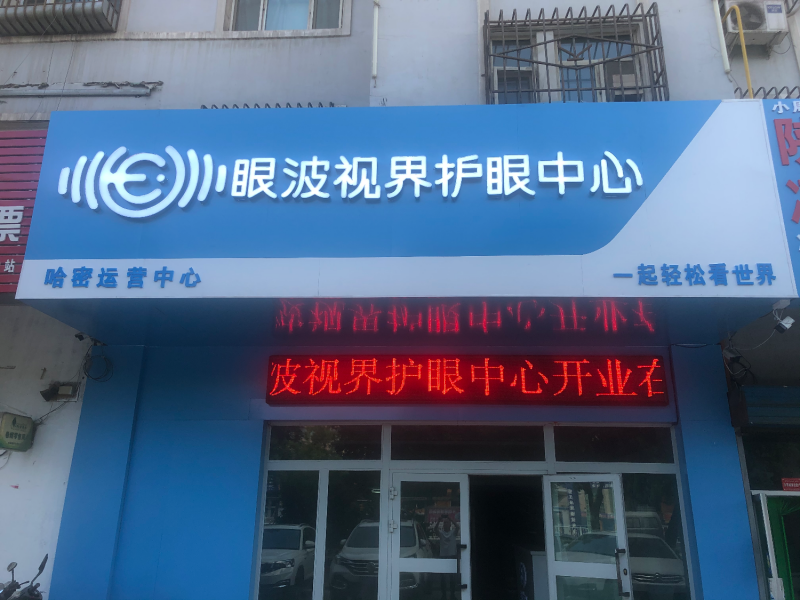 A987C151-7E2A-4226-AE6C-1188161C5E7E.png