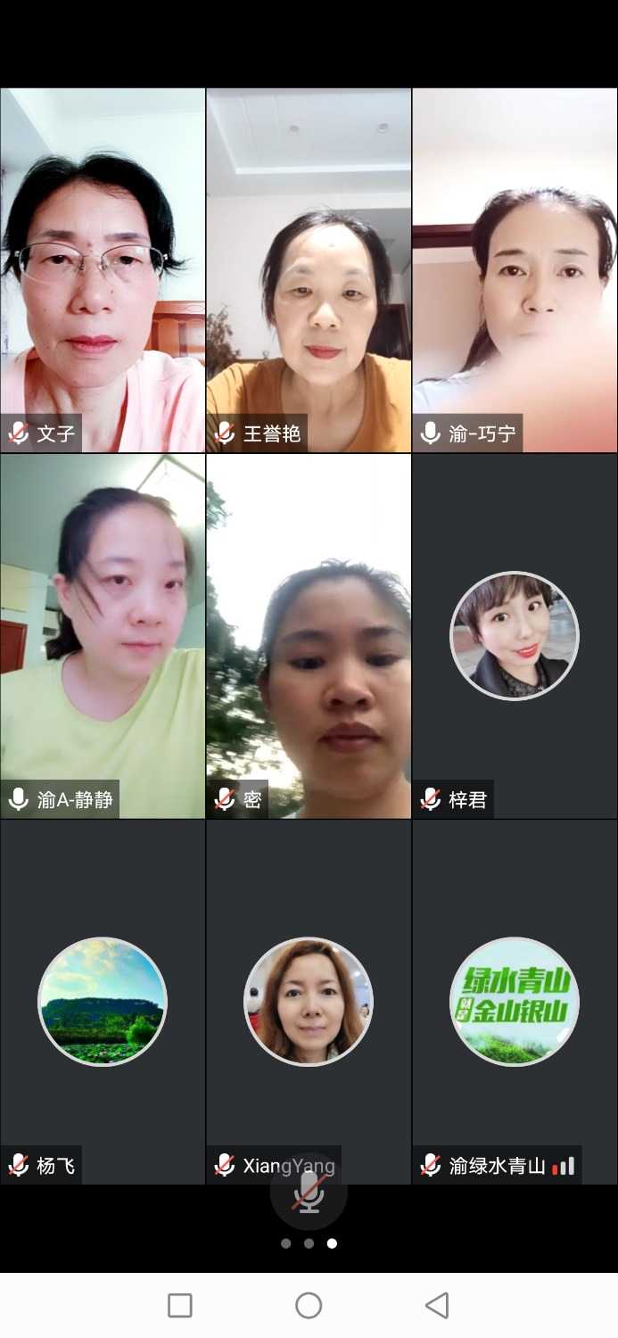 Screenshot_20210729_194613.jpg