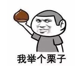 t01e1f8e5fb0bf5ef3f.jpg