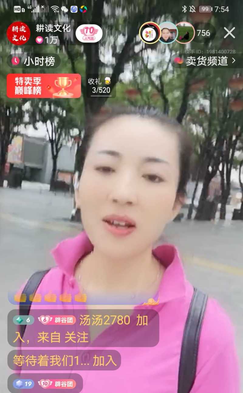 Screenshot_20210805_214139.jpg