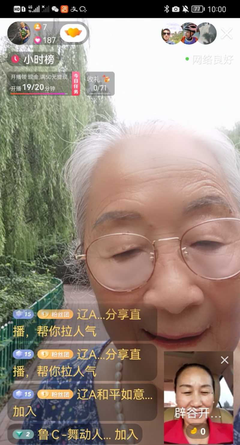 Screenshot_20210829_223034.jpg