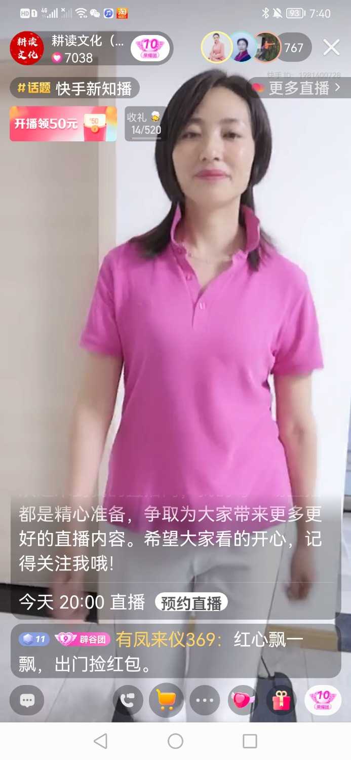 Screenshot_20210901_074044_com.smile.gifmaker.jpg