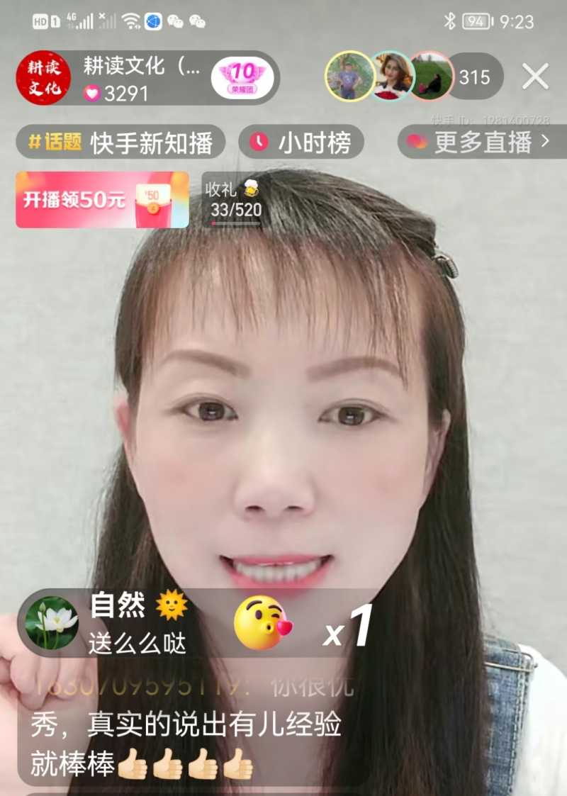 Screenshot_20210904_134609.jpg