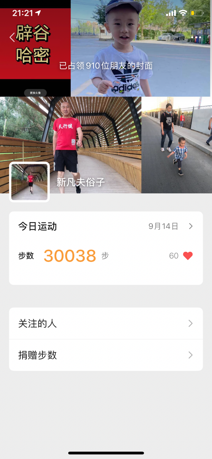 3658E0DB-BFDF-46F1-9DC2-DD40166DA007.png