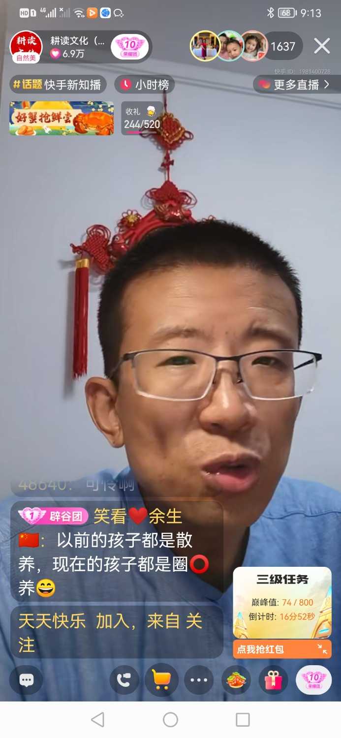 Screenshot_20210921_211341_com.smile.gifmaker.jpg