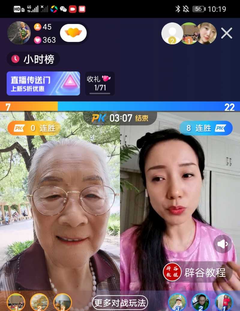 Screenshot_20210704_135026.jpg