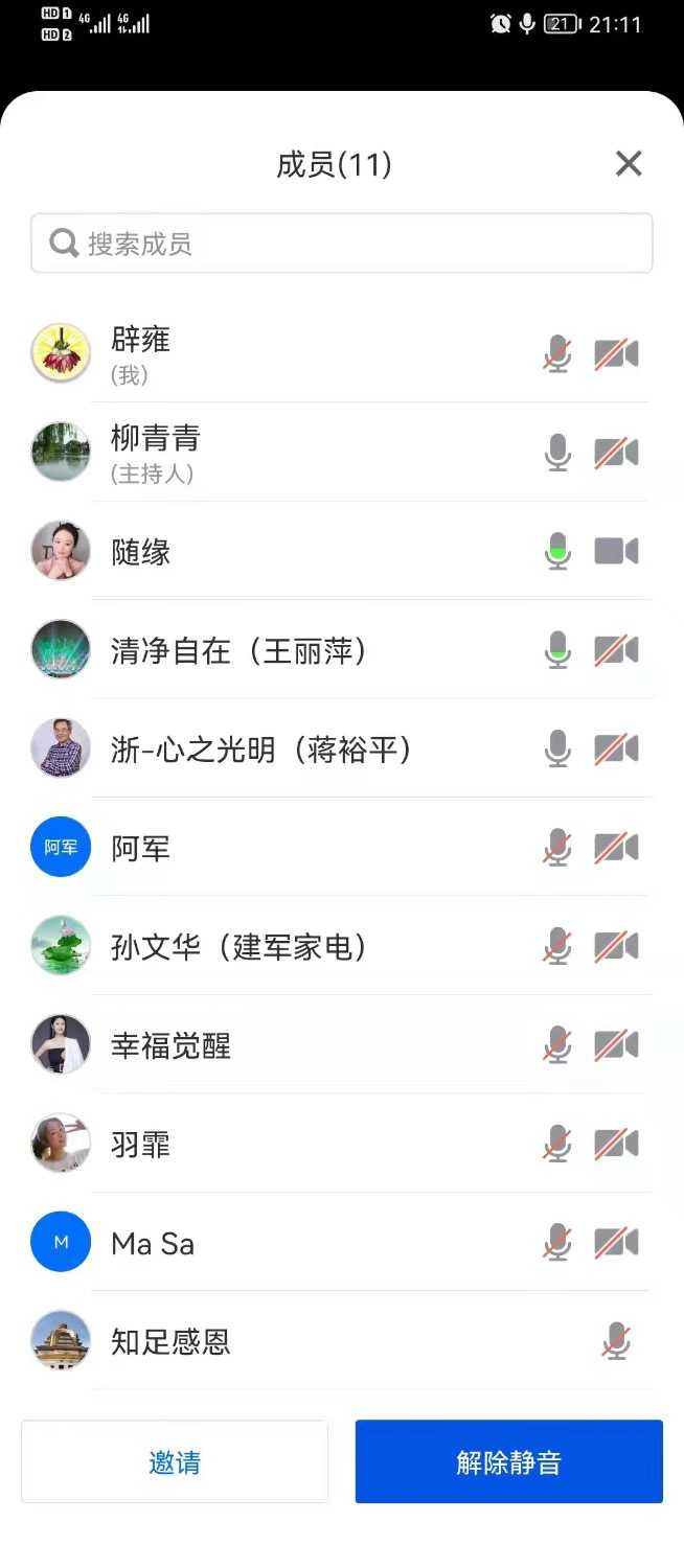 10617C17-71C1-4E01-88D4-3EA60B677D19.jpeg