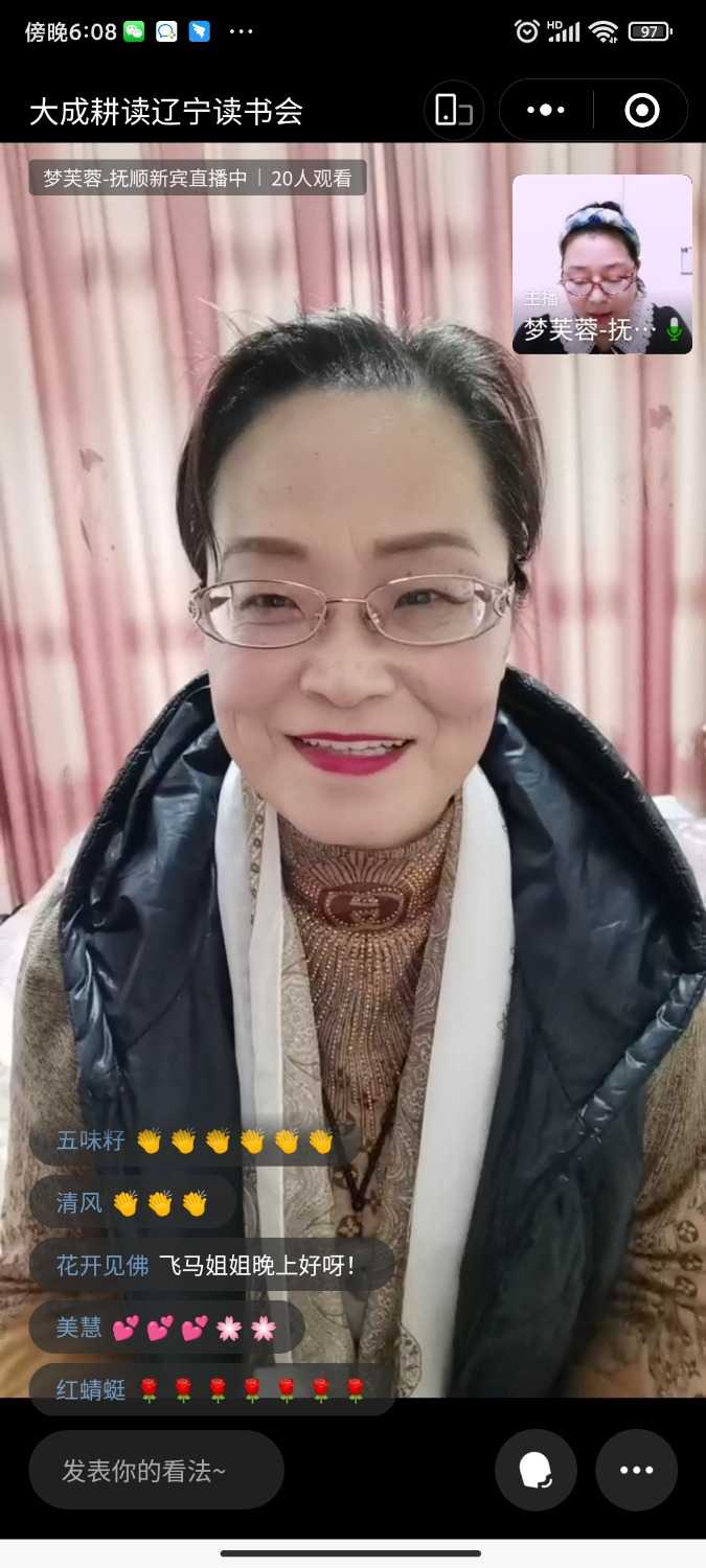 Screenshot_2021-12-07-18-08-36-528_com.tencent.mm.jpg