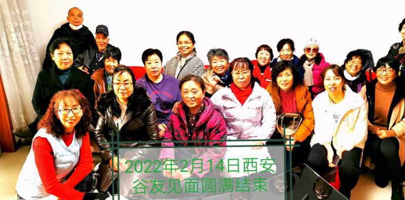 IMG_20220214_194602.jpg