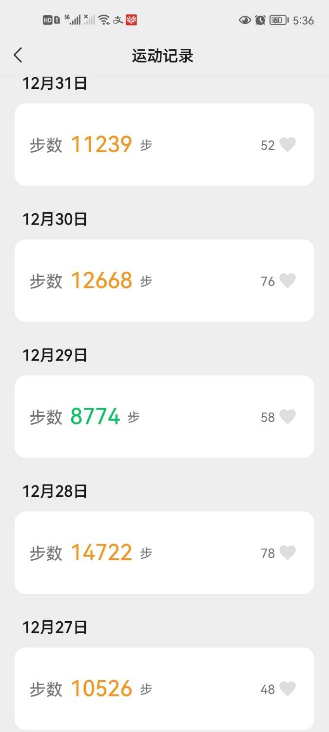 Screenshot_20220114_053658_com.tencent.mm.jpg