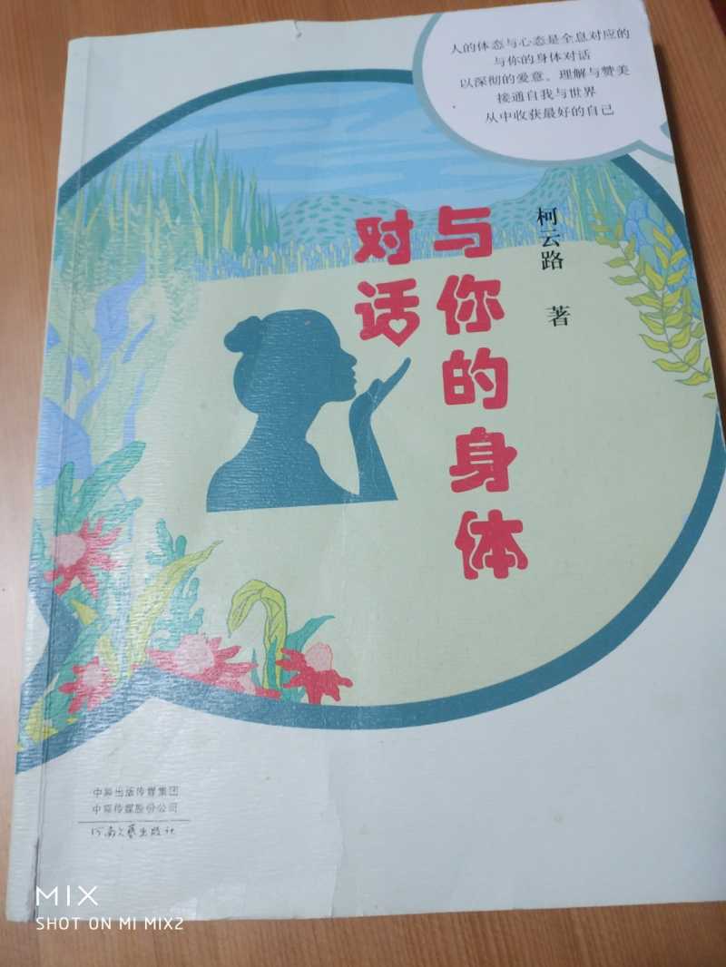 IMG_20220115_080938.jpg
