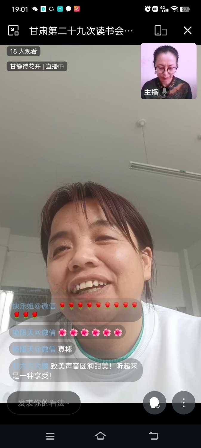 Screenshot_20220526_190112.jpg