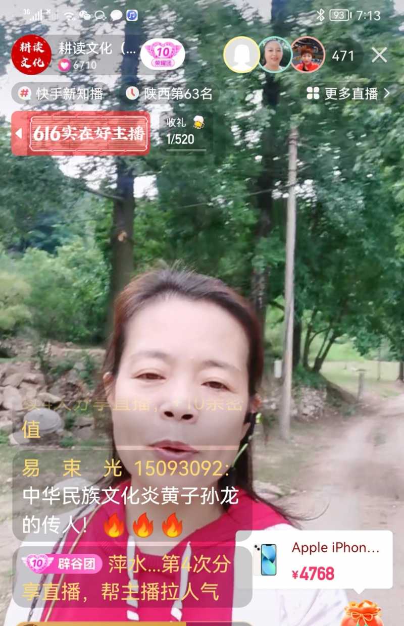 Screenshot_20220609_145250.jpg