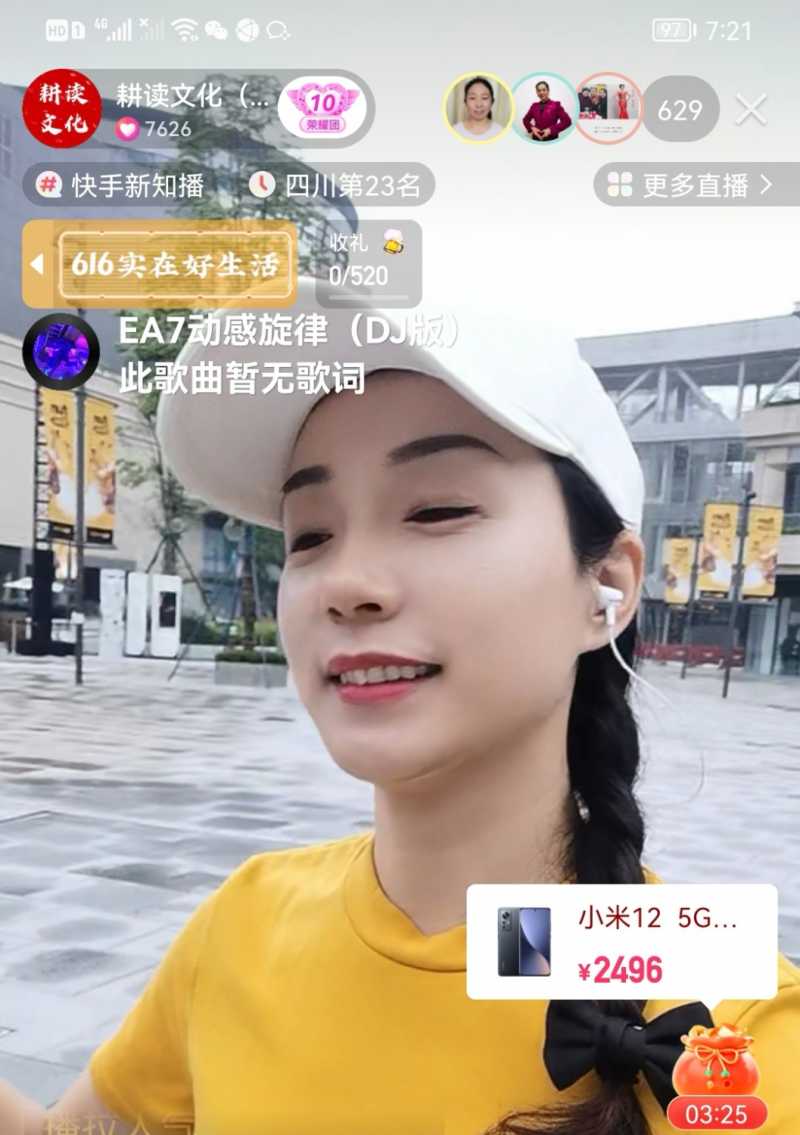 Screenshot_20220612_182036.jpg