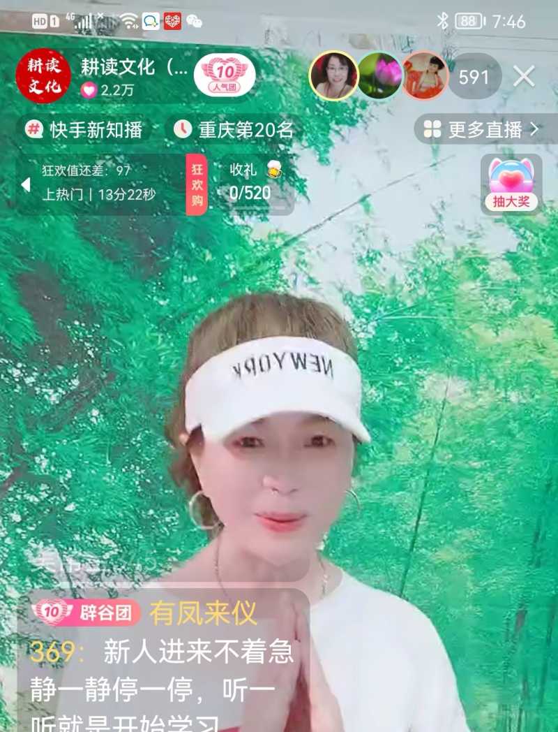 Screenshot_20220620_110203.jpg
