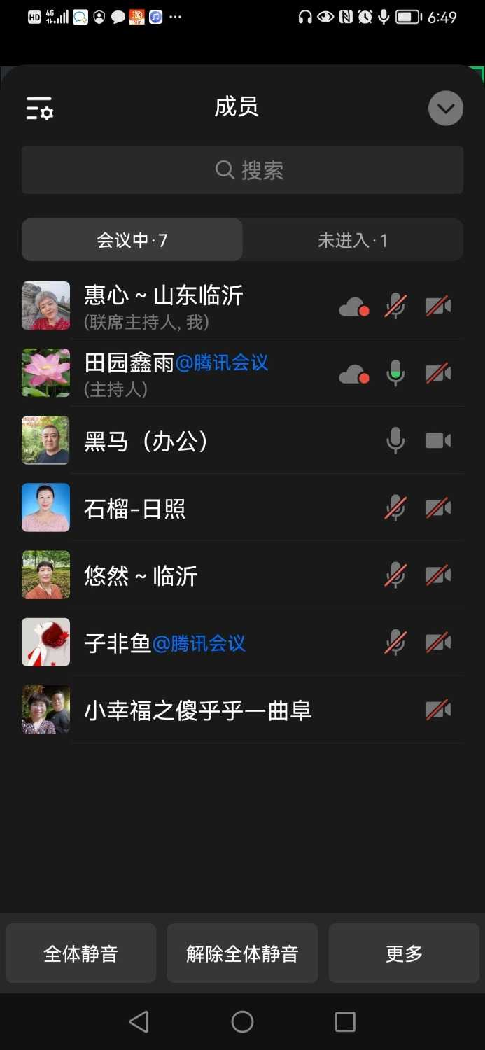 mmexport1656113036565.jpg