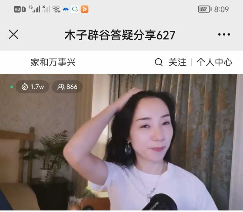 Screenshot_20220627_234525.jpg