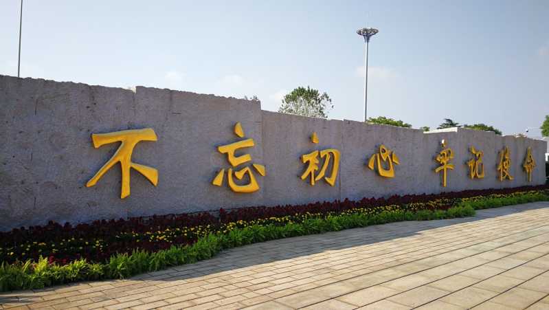 mmexport1656230433084.jpg