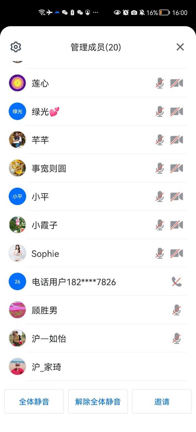 mmexport1650544343842.jpg