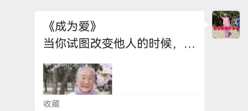 Screenshot_20220502_174629.jpg