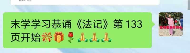 Screenshot_20220517_213521.jpg