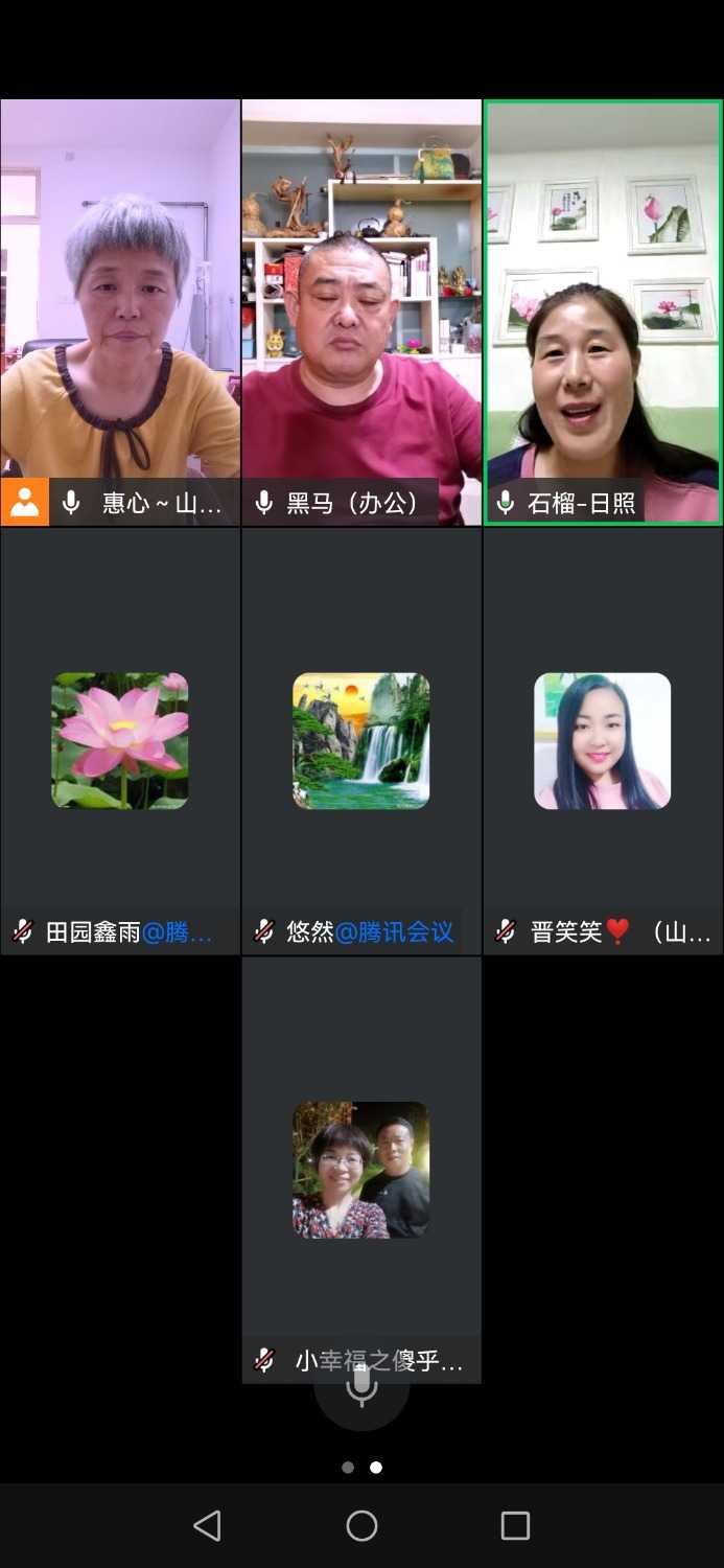 Screenshot_20220920_185651_com.tencent.wework.jpg