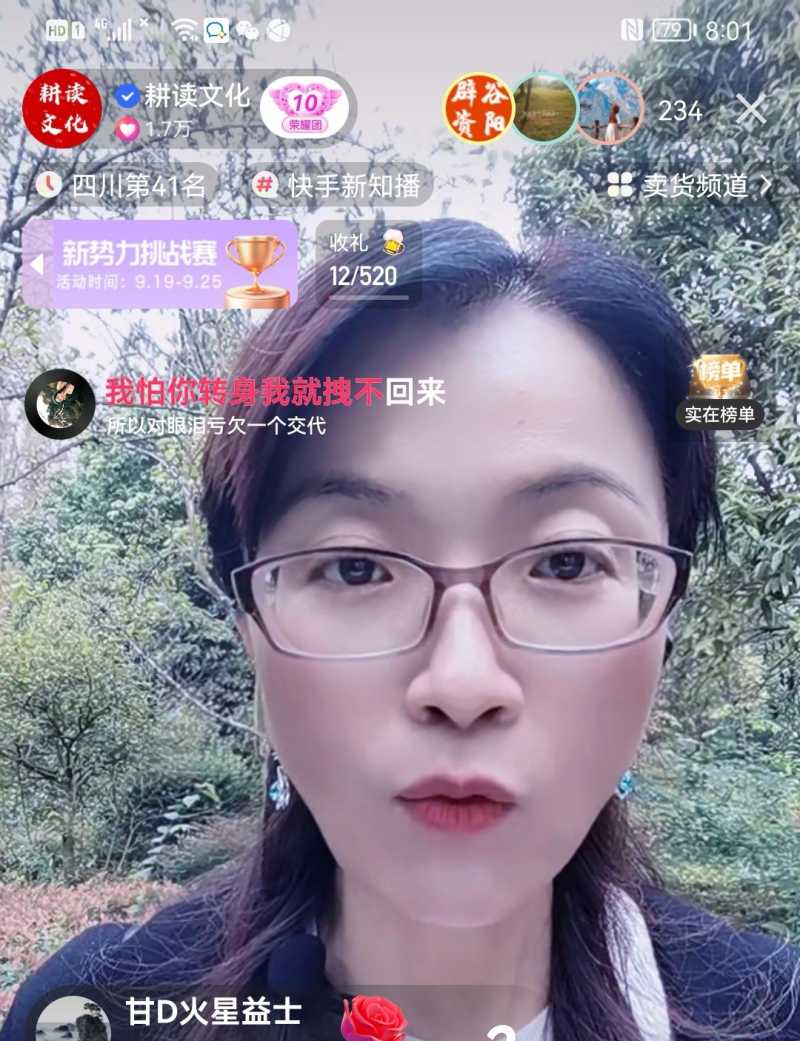 Screenshot_20220926_223142.jpg