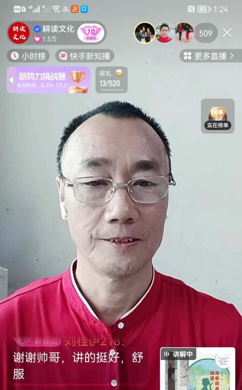 Screenshot_20220927_222946.jpg