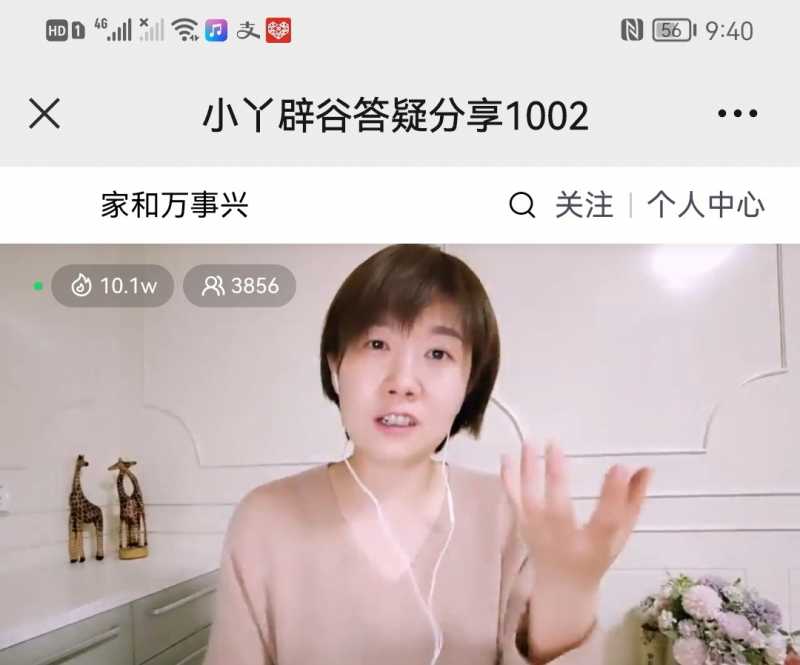 Screenshot_20221002_224917.jpg