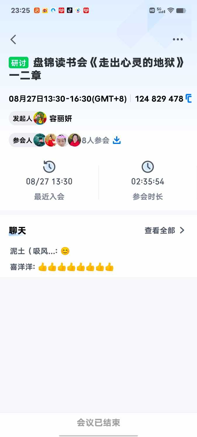 Screenshot_20220904_232502.jpg