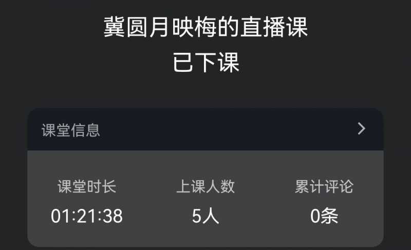 Screenshot_20221011_163448.jpg