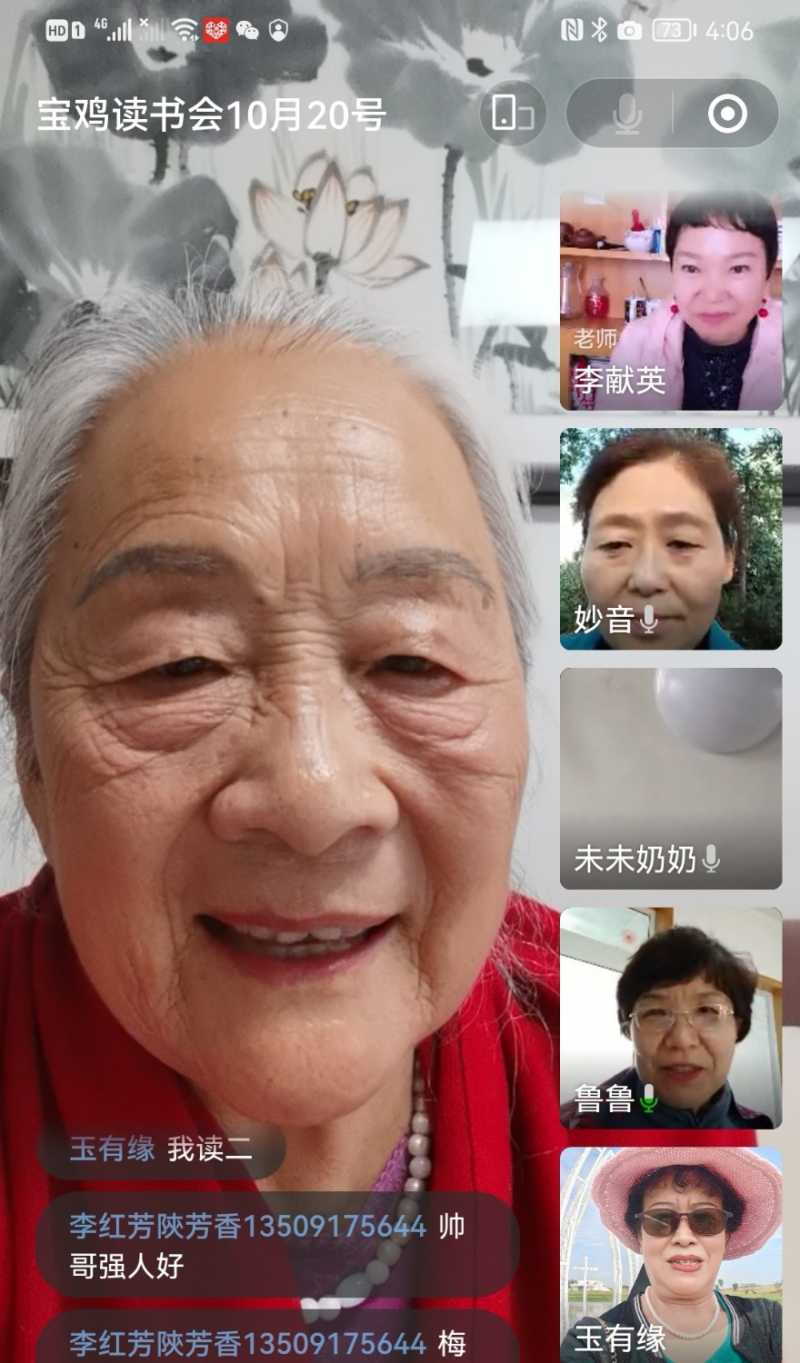 Screenshot_20221020_225439.jpg