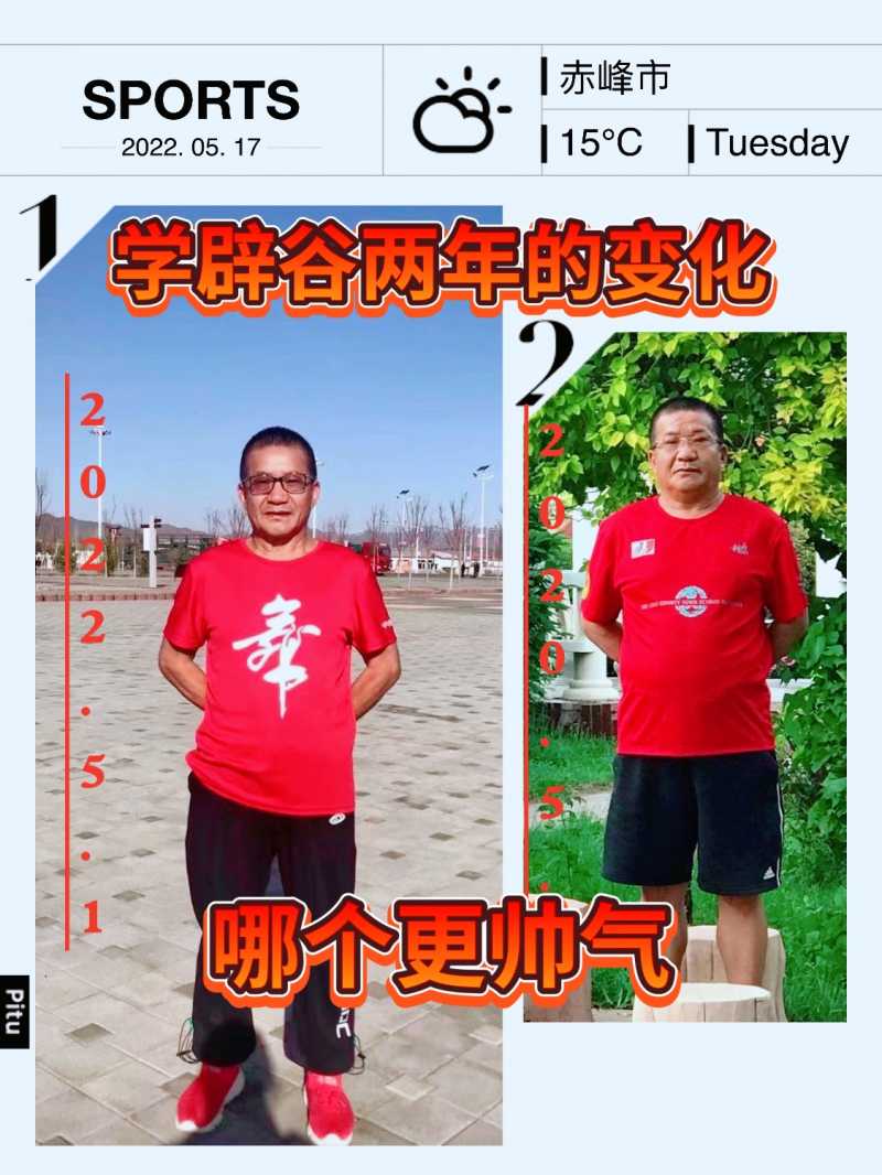 4BB25A96-DD88-4C33-9ED4-55AF1E372434.jpeg