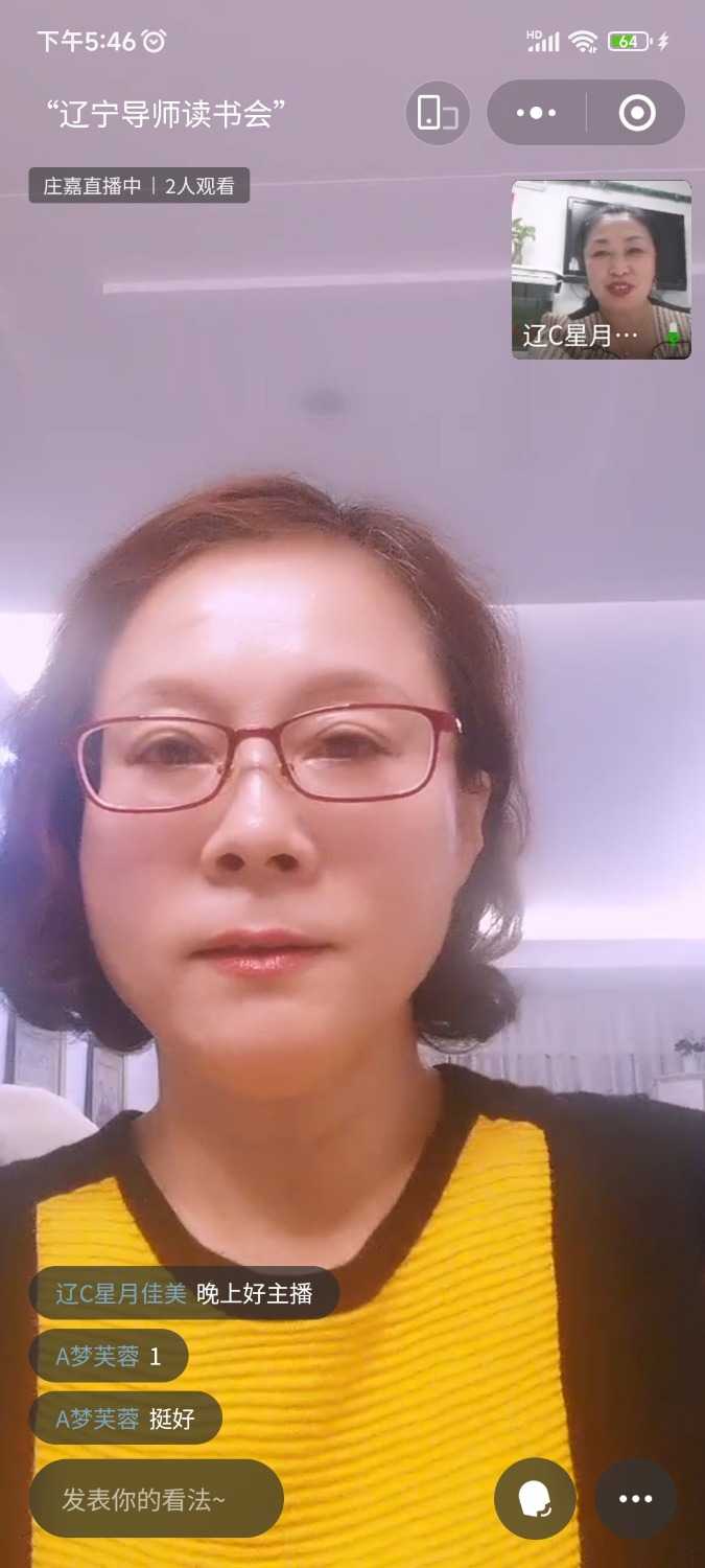 Screenshot_2022-11-08-17-46-14-829_com.tencent.mm.jpg