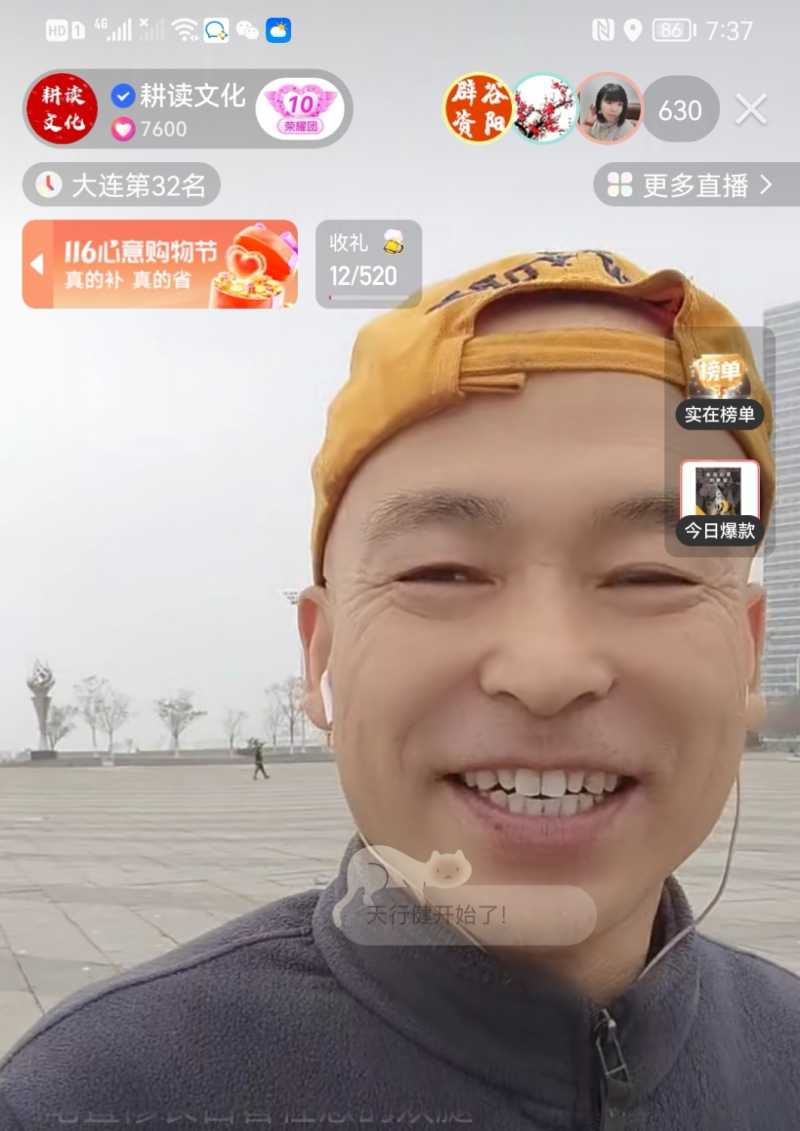 Screenshot_20221111_134653.jpg
