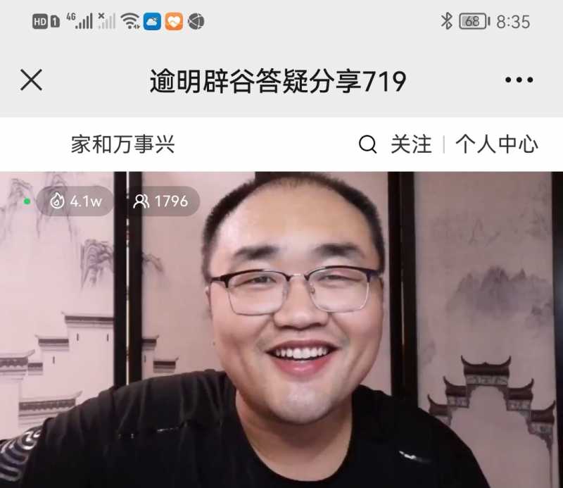 Screenshot_20220719_230222.jpg