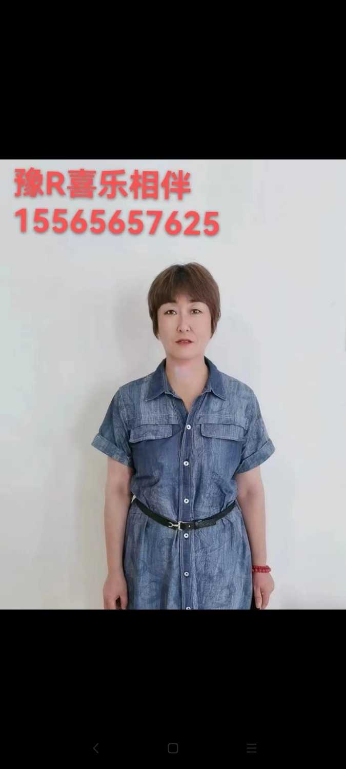 Screenshot_2022-06-23-16-47-14-664_com.tencent.mm.jpg
